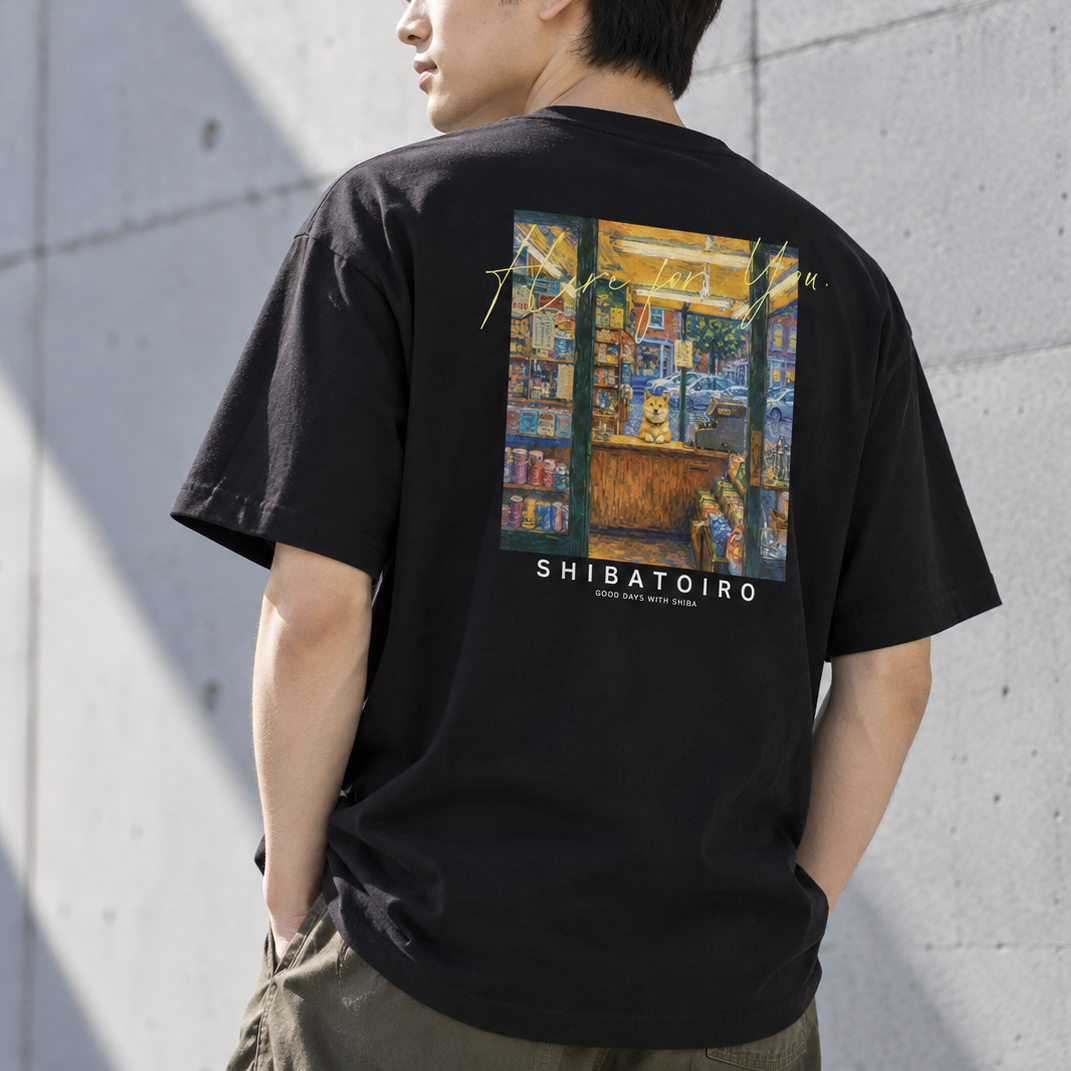 街角の看板犬 - Tシャツ
