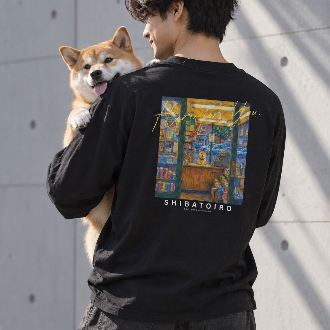 街角の看板犬 - ロングTシャツ