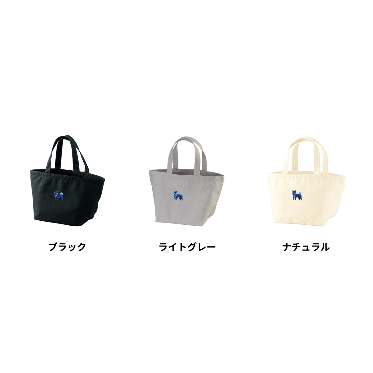 SHIBATOIROロゴ刺繍ミニトート - YOI（宵）