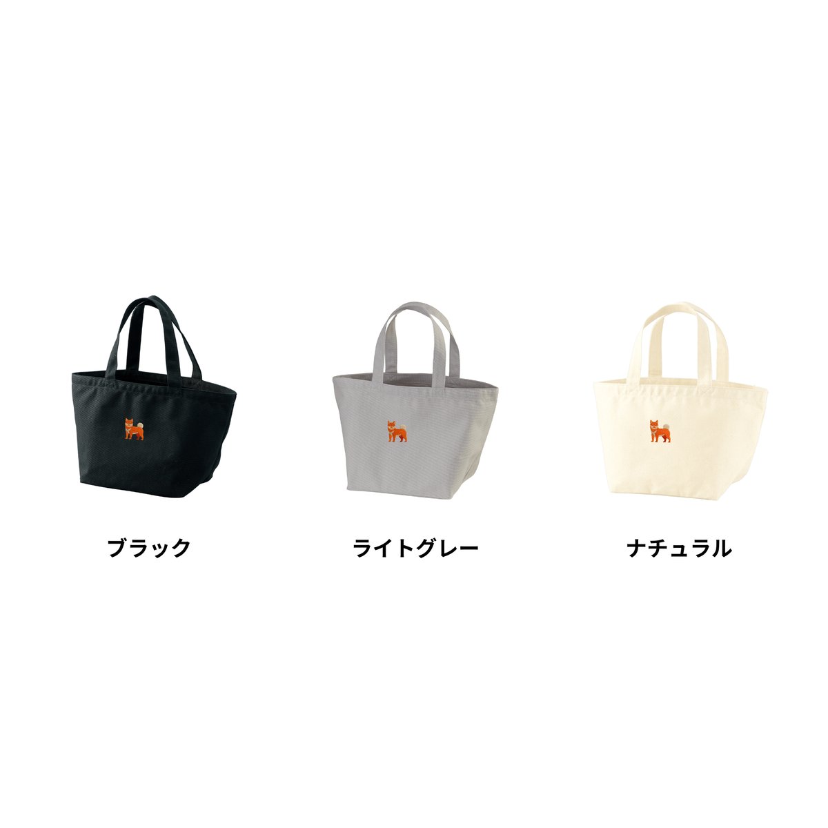 SHIBATOIROロゴ刺繍ミニトート - HINATA（陽向）
