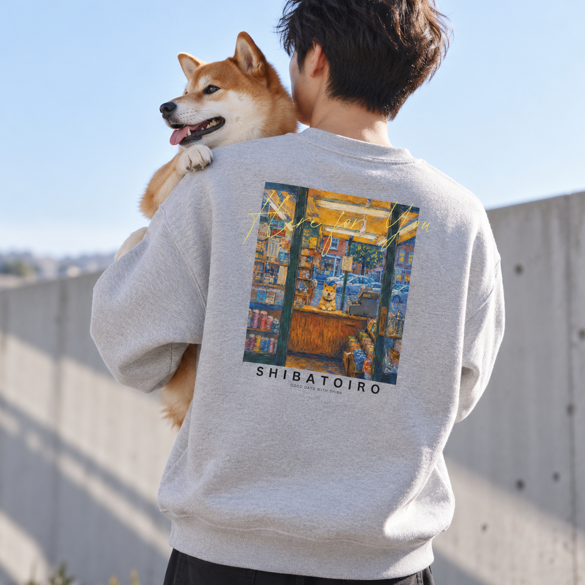 街角の看板犬 - スウェットシャツ