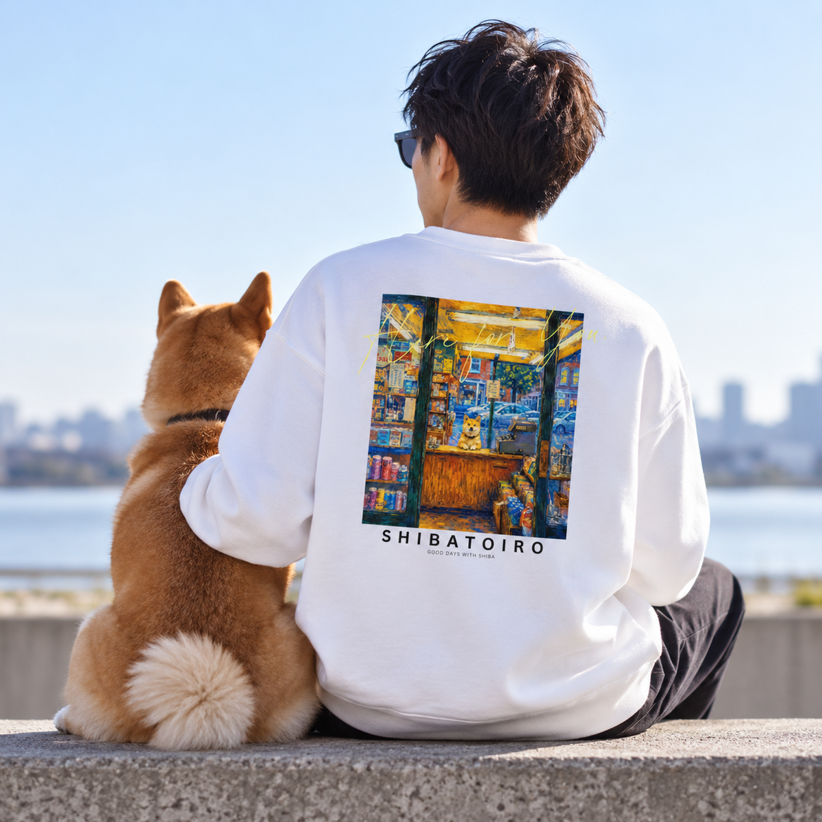 街角の看板犬 - スウェットシャツ
