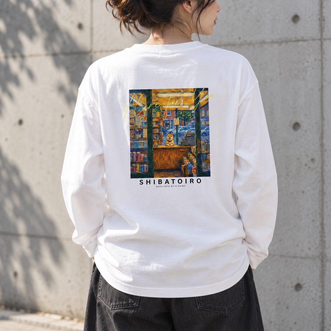街角の看板犬 - ロングTシャツ