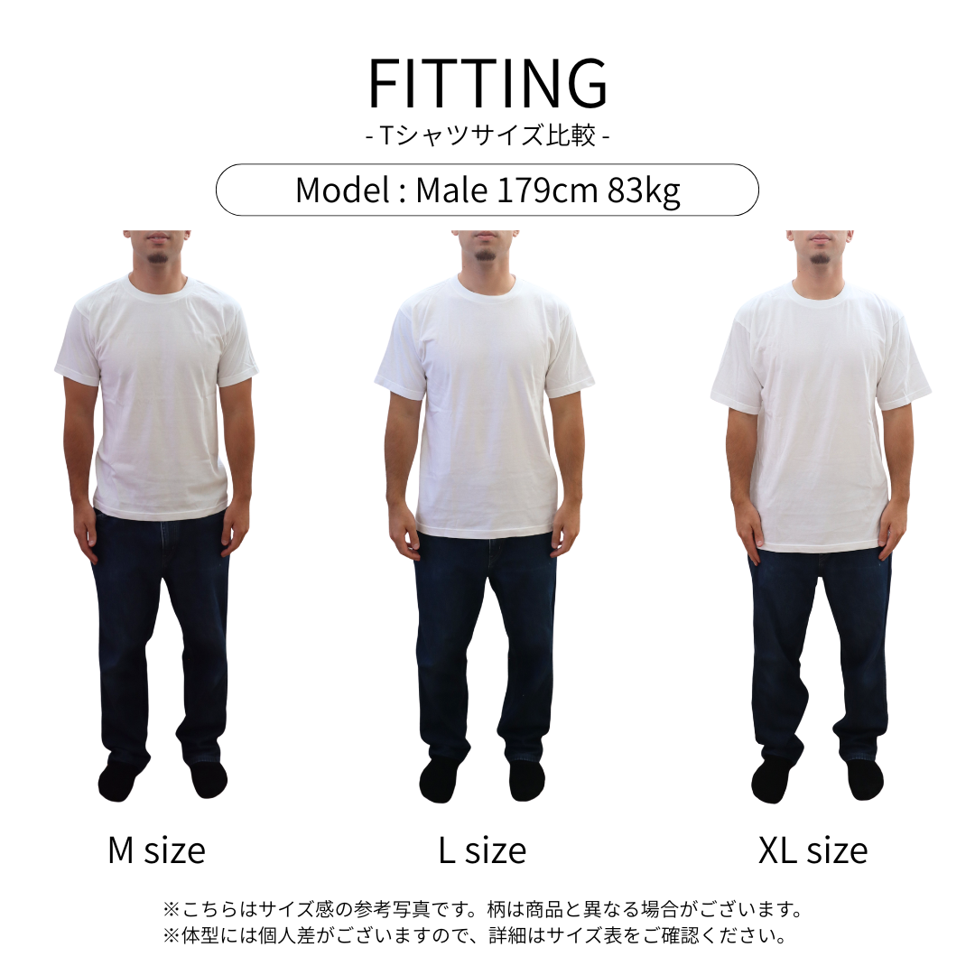 街をゆく - Tシャツ