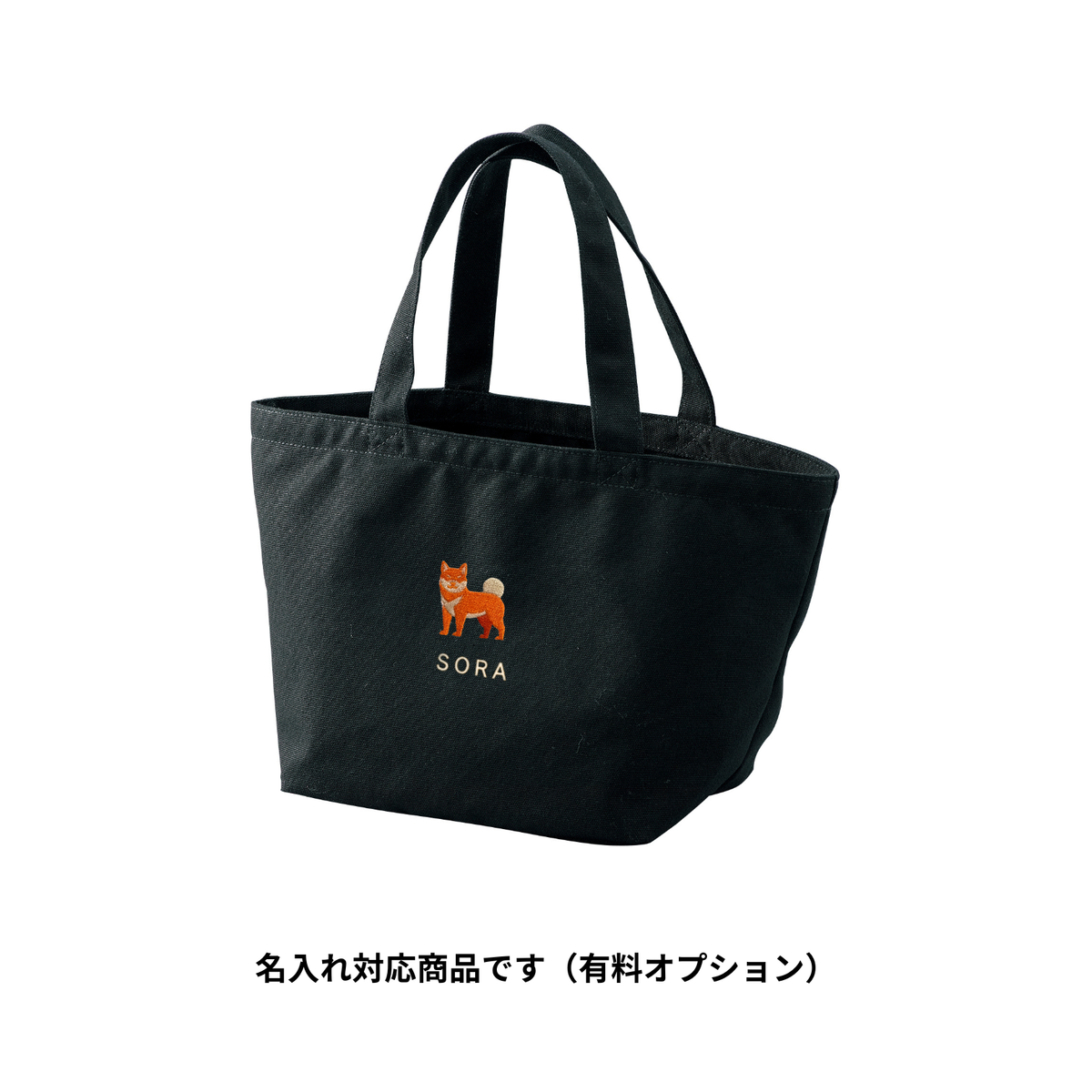 SHIBATOIROロゴ刺繍ミニトート - HINATA（陽向）