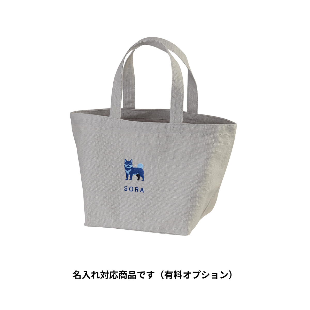 SHIBATOIROロゴ刺繍ミニトート - YOI（宵）