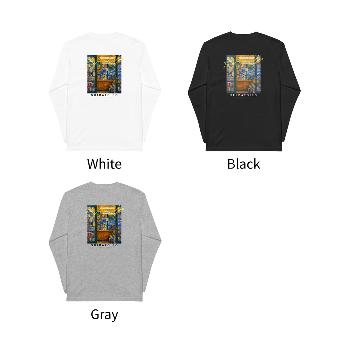 街角の看板犬 - ロングTシャツ