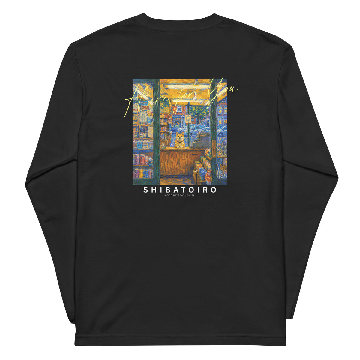 街角の看板犬 - ロングTシャツ