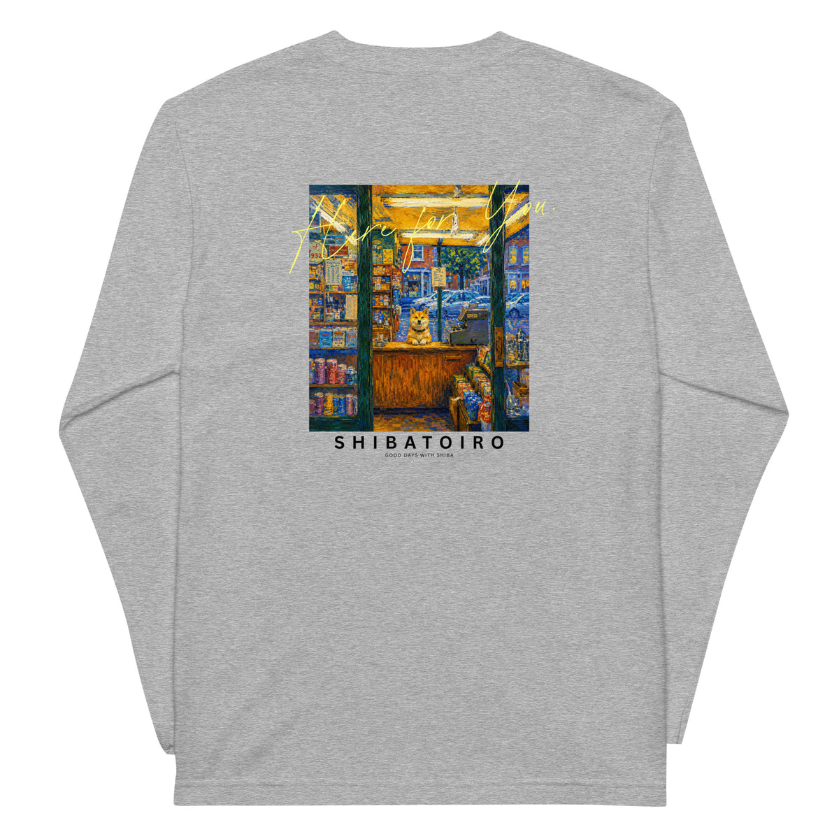 街角の看板犬 - ロングTシャツ