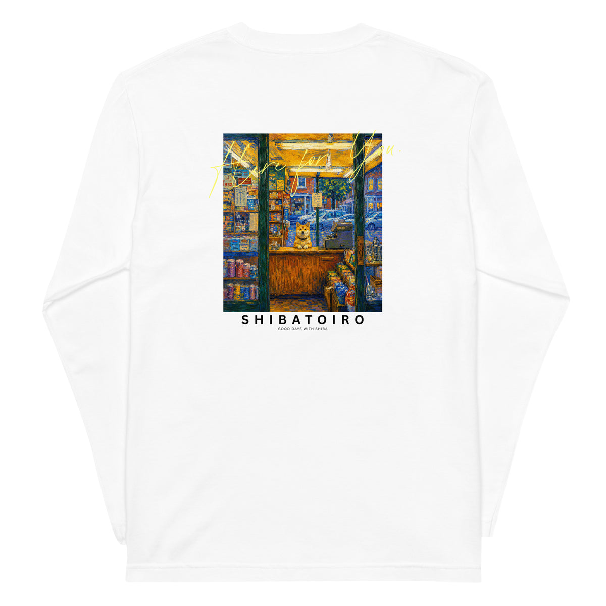 街角の看板犬 - ロングTシャツ