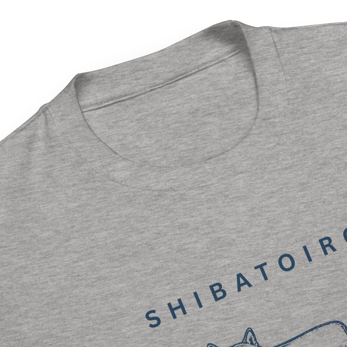 至福の時間 - Tシャツ