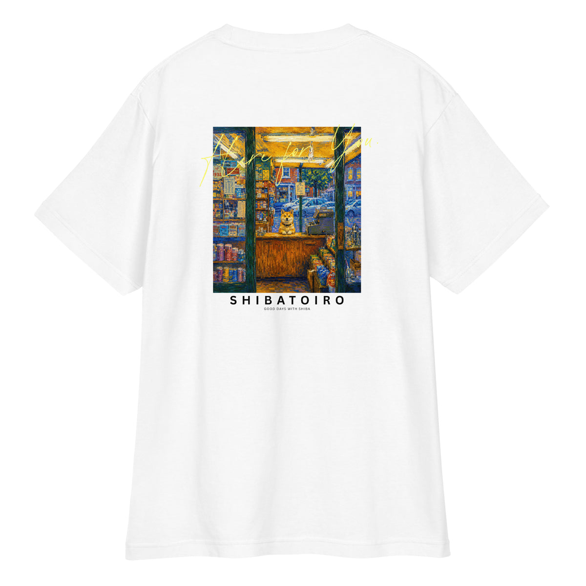 街角の看板犬 - Tシャツ