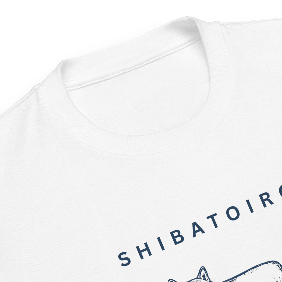 至福の時間 - Tシャツ